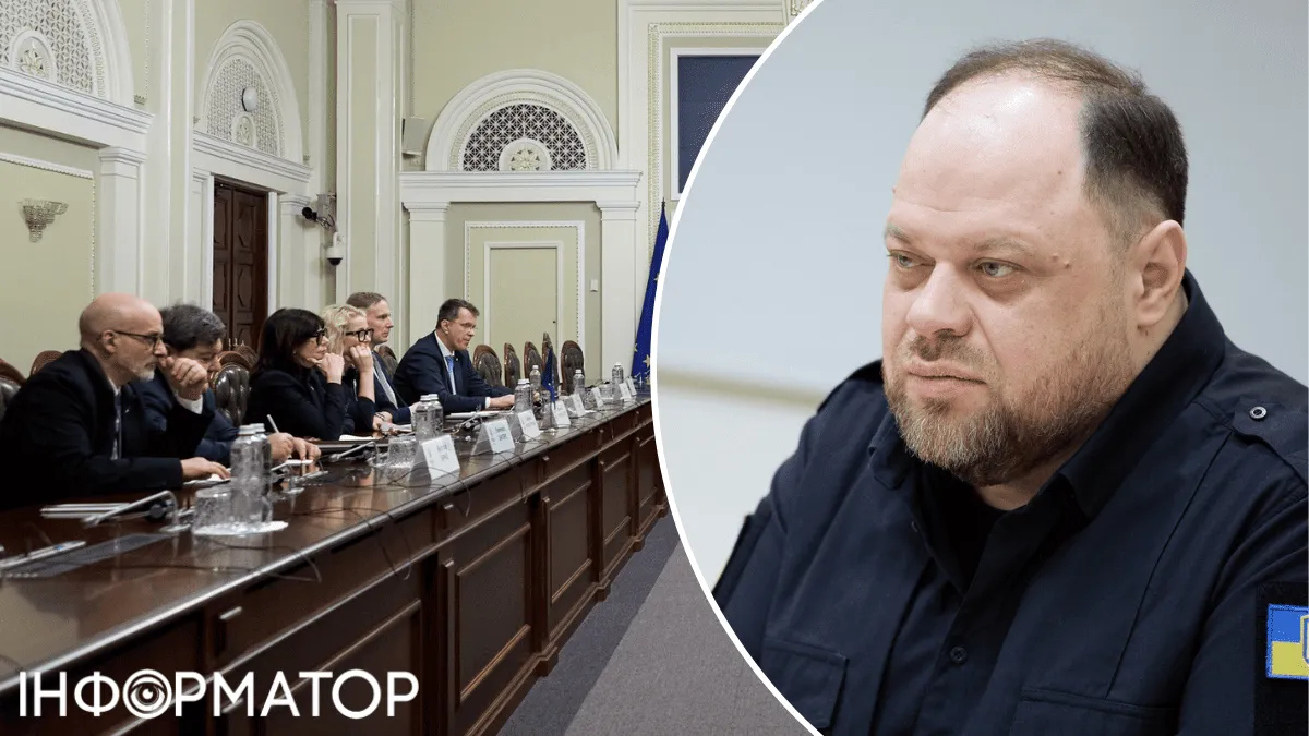 В Киев приехала делегация ПАСЕ: спикер ВР раскрыл детали визита