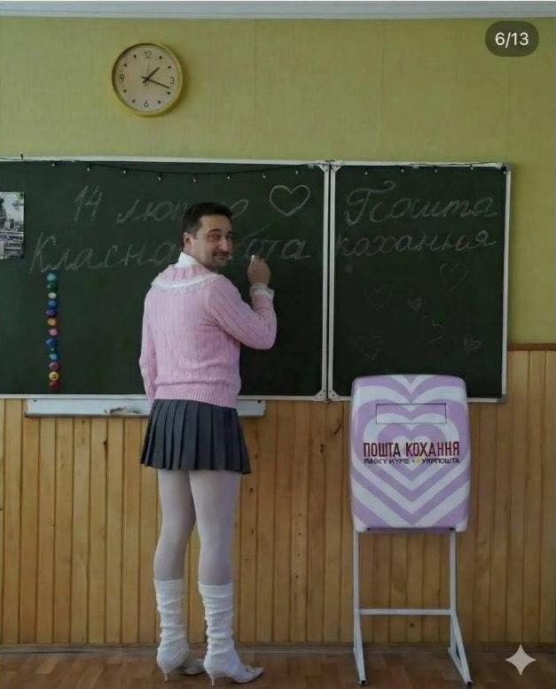 Керівник Укрпошти у незвичному образі