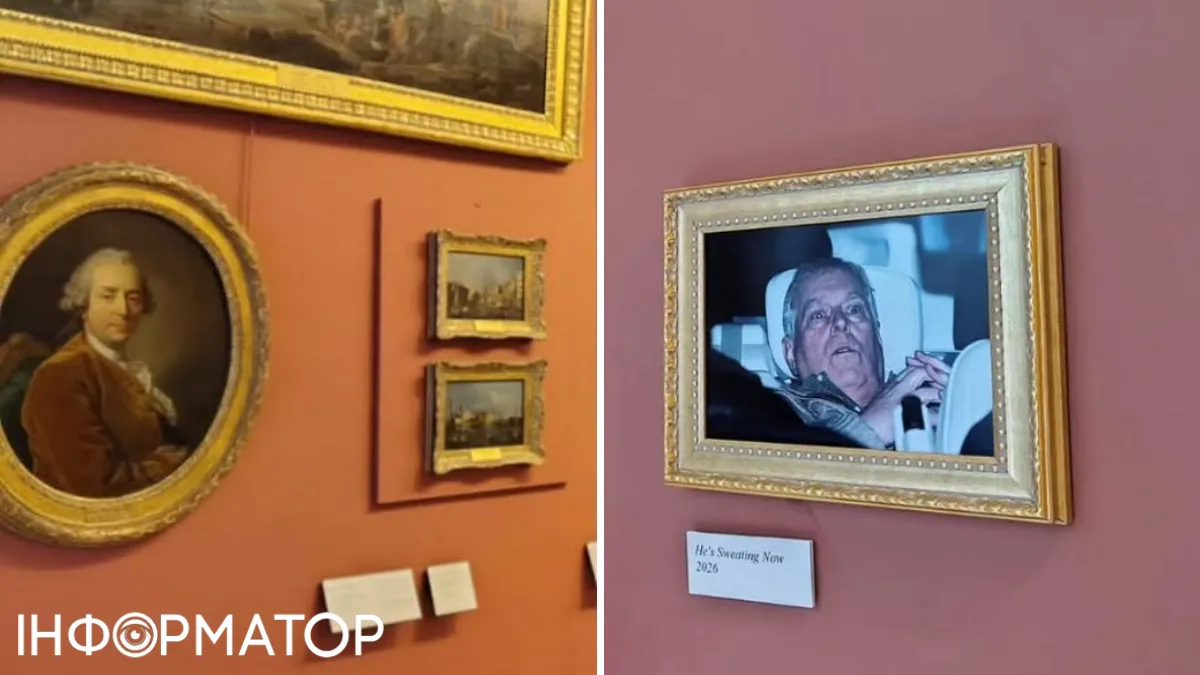 Он сейчас потеет: активисты повесили в Лувре фото экспринца Эндрю, подозреваемого в связях с Эпштейном