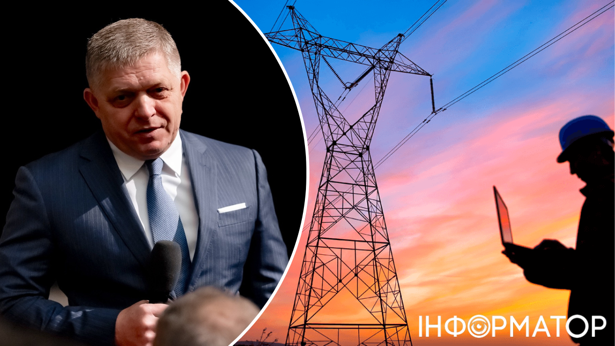 Ситуація зі світлом, поставки зі Словаччини