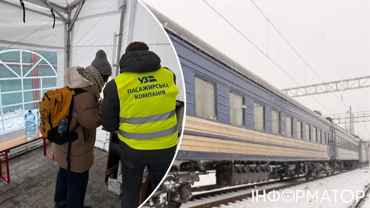 Укрзалізниця змінила маршрути поїздів у шести областях через безпекову ситуацію