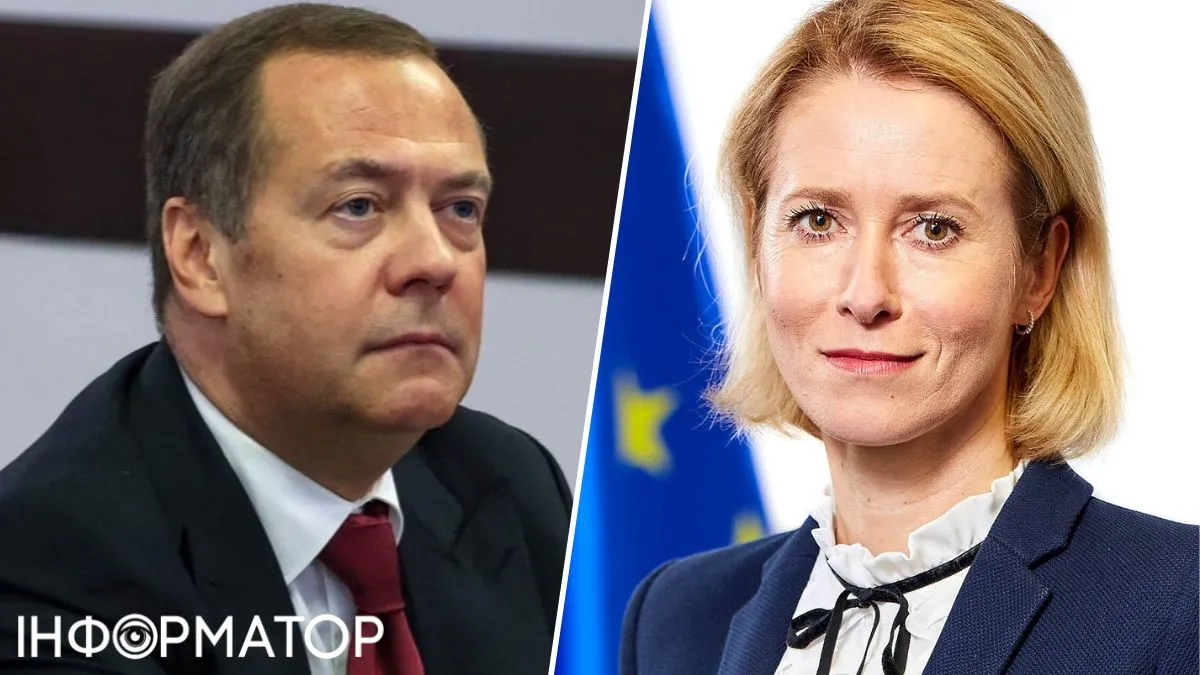 Медведев пригрозил странам ЕС военным вторжением