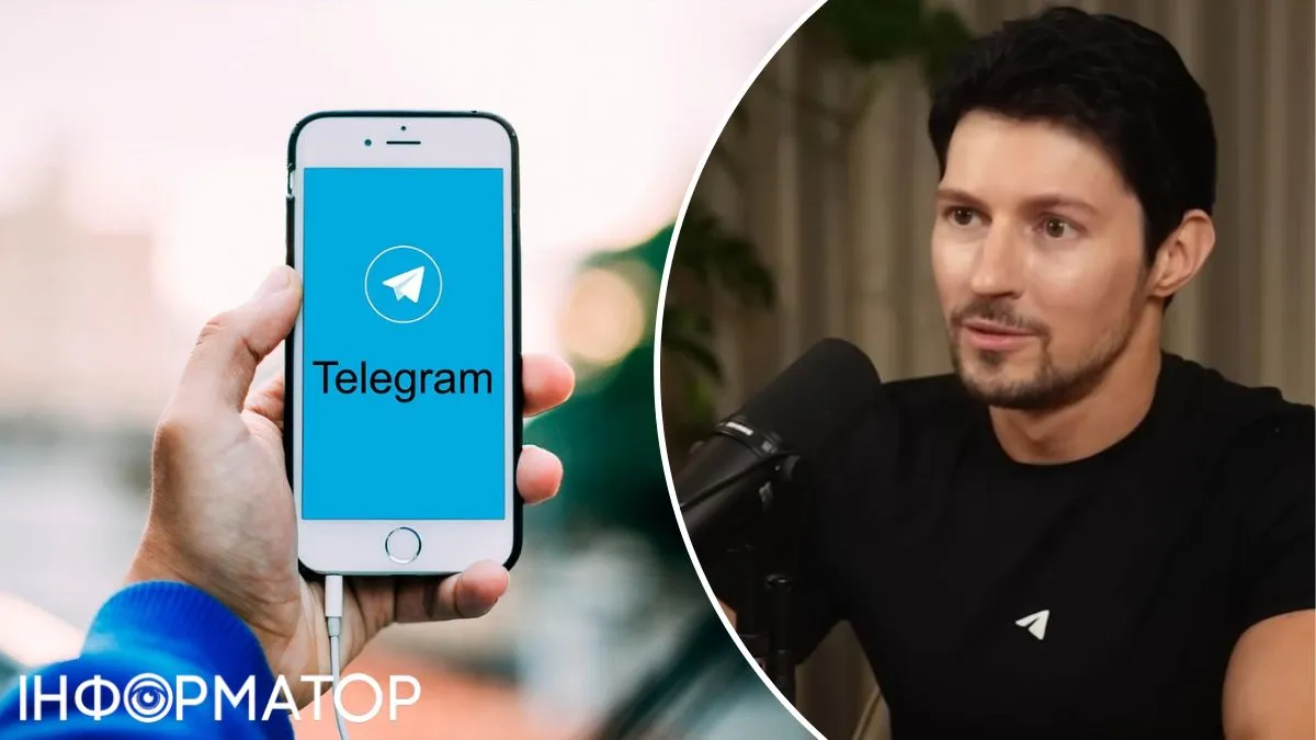 Сприяння тероризму: у Росії відкрили справу проти засновника Telegram Дурова