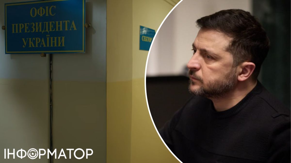 Володимир Зеленський, бункер