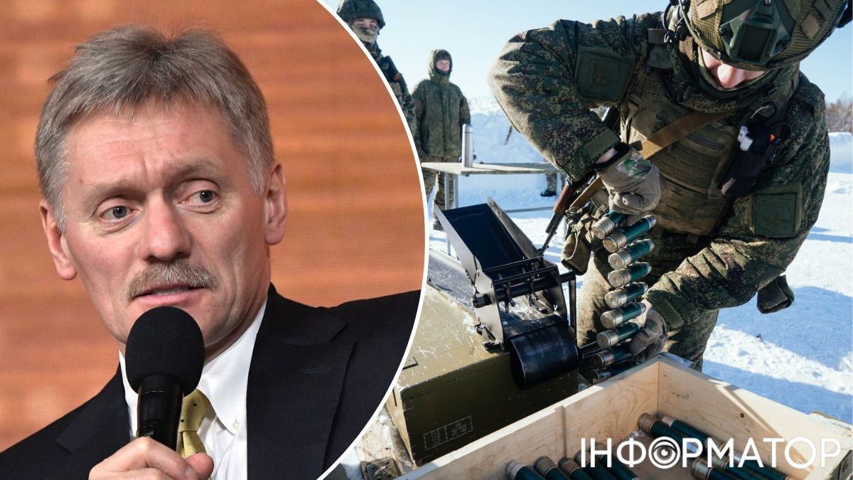 Пєсков, військові РФ