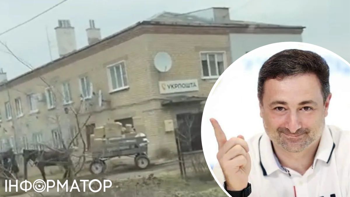 В Укрпочте ответили Информатору, используют ли они труд лошадей, ослов и лам