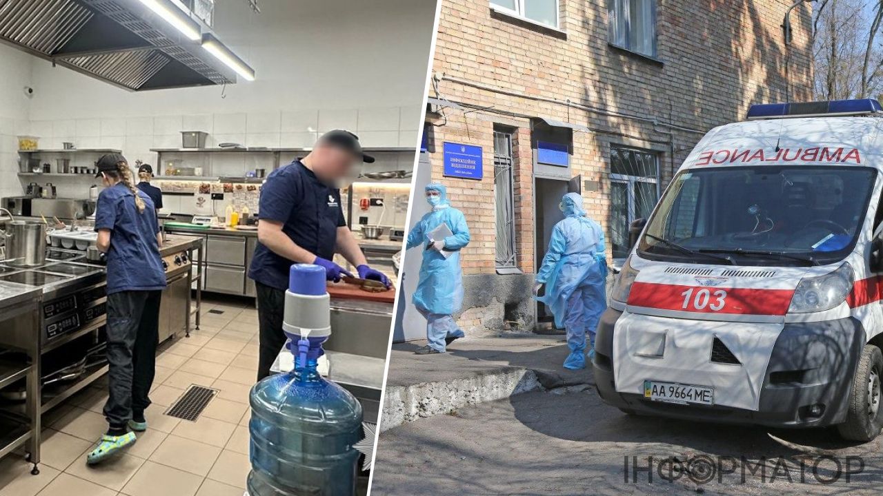 Dragon Park, больница