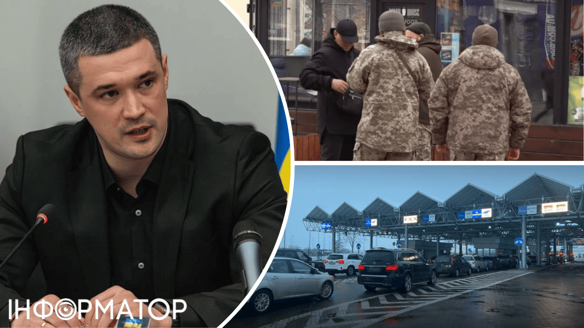 Минобороны