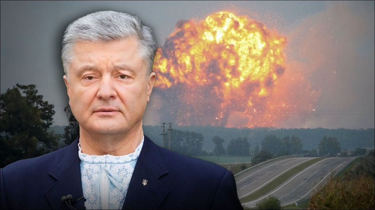 Порошенко має вибачитися за знищені склади боєприпасів - політолог Олєщук