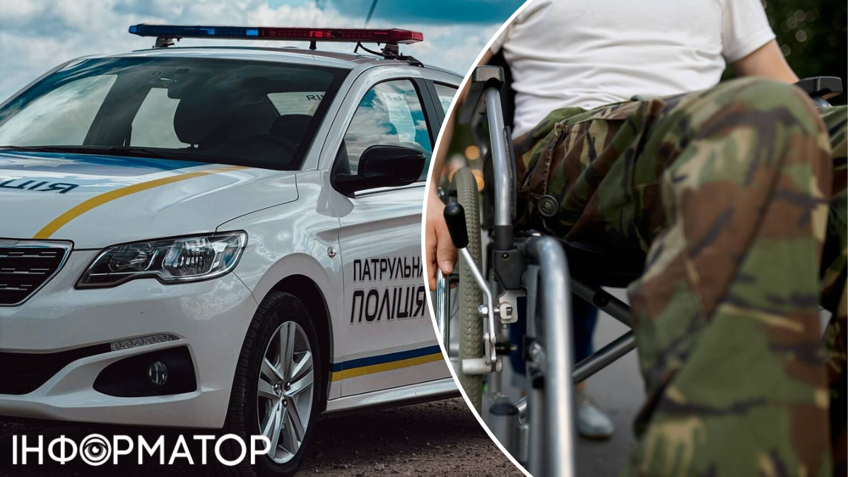 Ветерани з інвалідністю зможуть служити в Нацполіції без фізичних нормативів