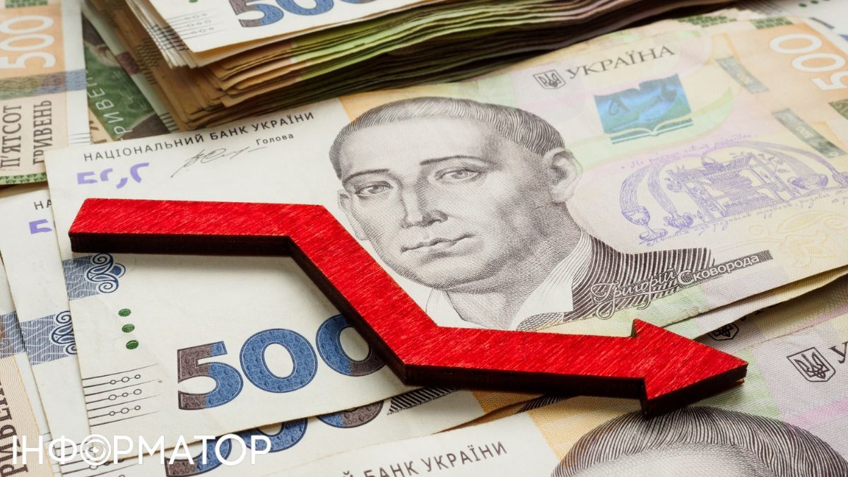 Бизнес ухудшил свой прогноз развития экономики Украины в 2026 году: исследование ЕБА