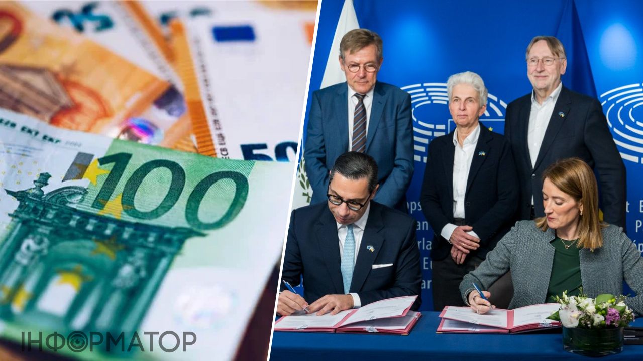 90 миллиардов евро на оборону: в ЕС подписали документ о предоставлении Украине кредита, но есть нюанс