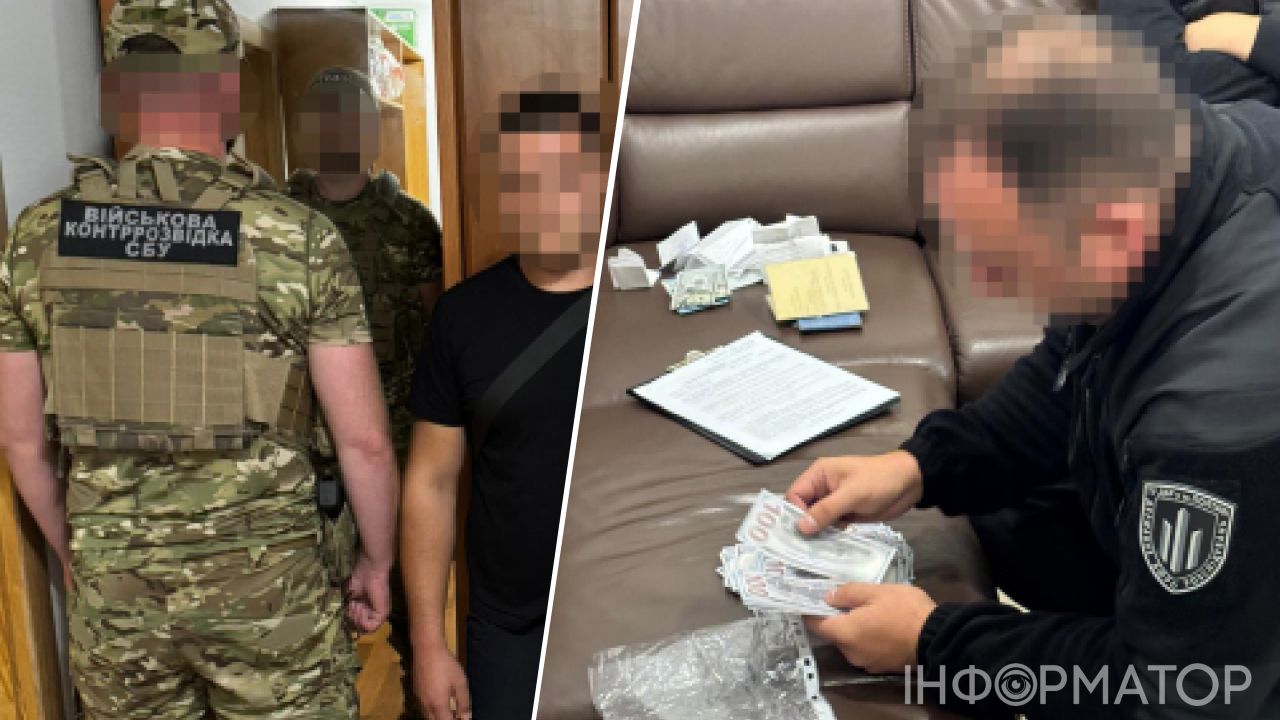 Правоохоронці, схема