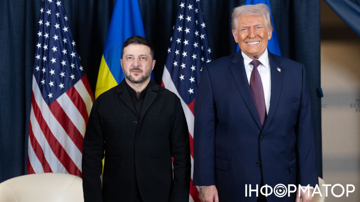 Мирное соглашение