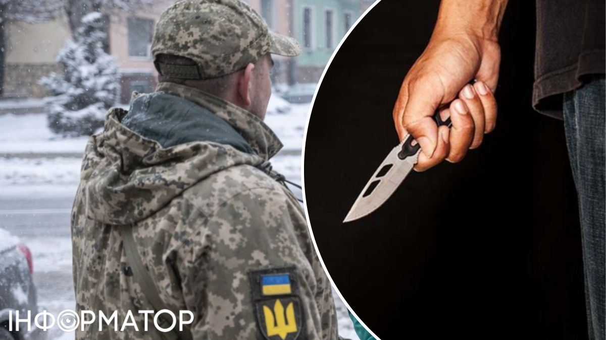 У Кривому Розі невідомі вдарили ножем військового ТЦК під час перевірки документів