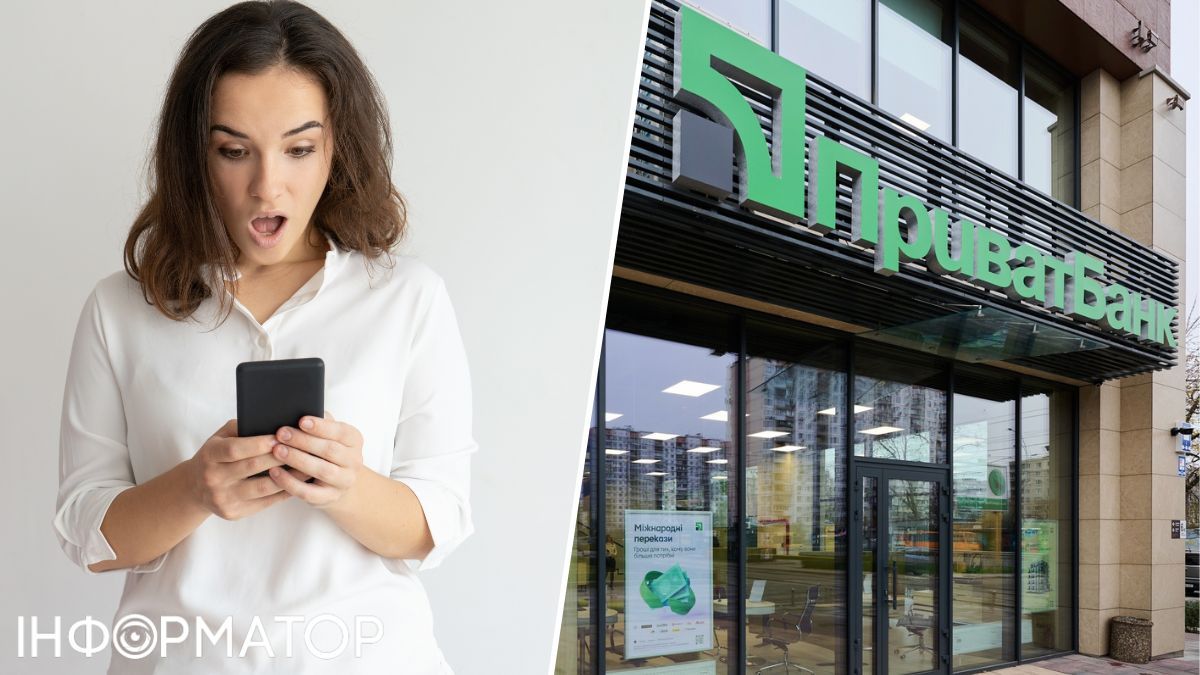 75 тисяч гривень зникли з картки одеситки після «оплати на OLX», ПриватБанк відмовив у компенсації: що вирішив суд