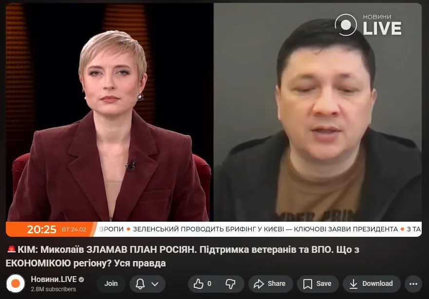 Інтерв'ю Кіма було надто незвичним для військових реалій Інтерв'ю Кіма було надто незвичним для військових реалій