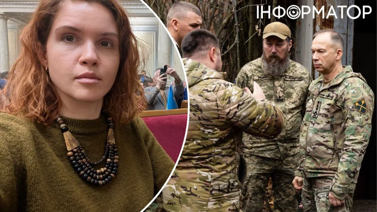 Мар'яна Безугла, військові з головою ЗСУ Олександром Сирським