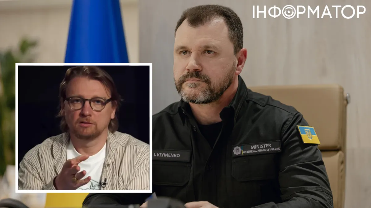 Володимир Петров, Ігор Клименко