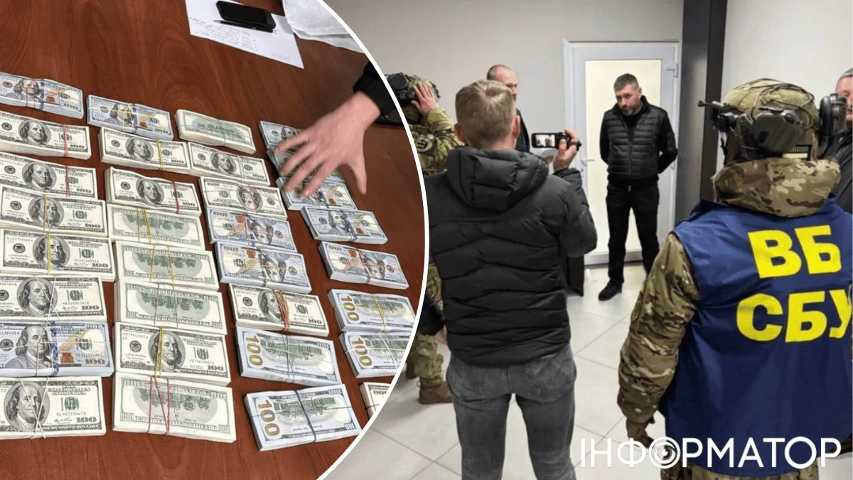 Коррупция в ВСУ, коррупция в СБУ