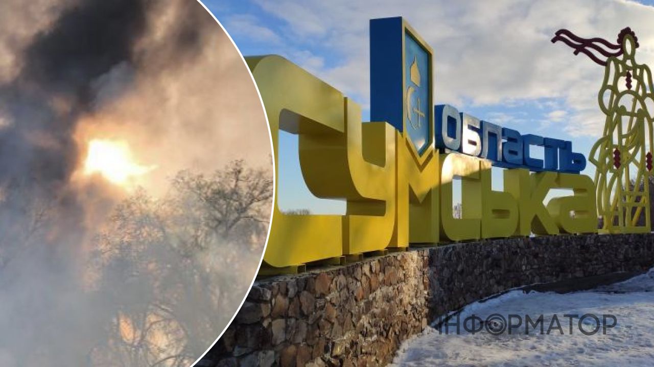 Обстрелы Сумщина