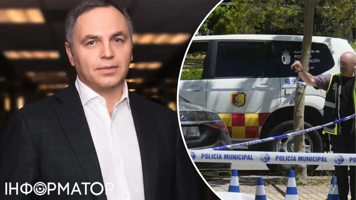 В Германии задержан подозреваемый в убийстве Андрея Портнова