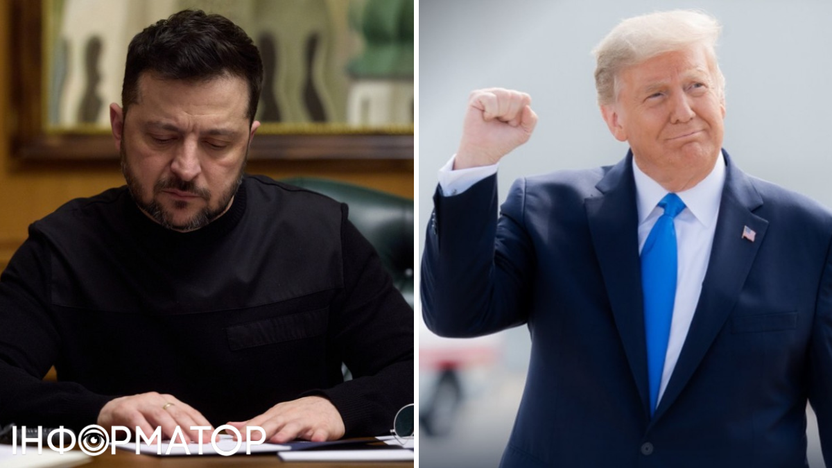 Мирные переговоры