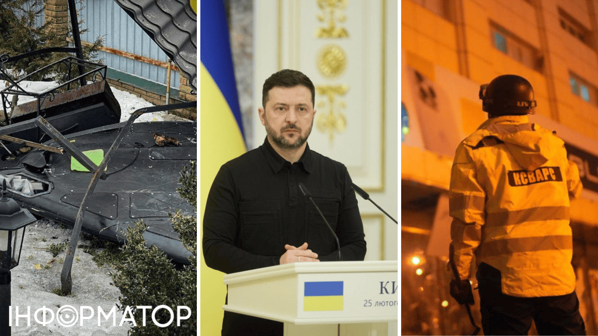 Ракетна атака 26 лютого