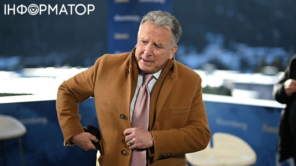 Стів Віткофф