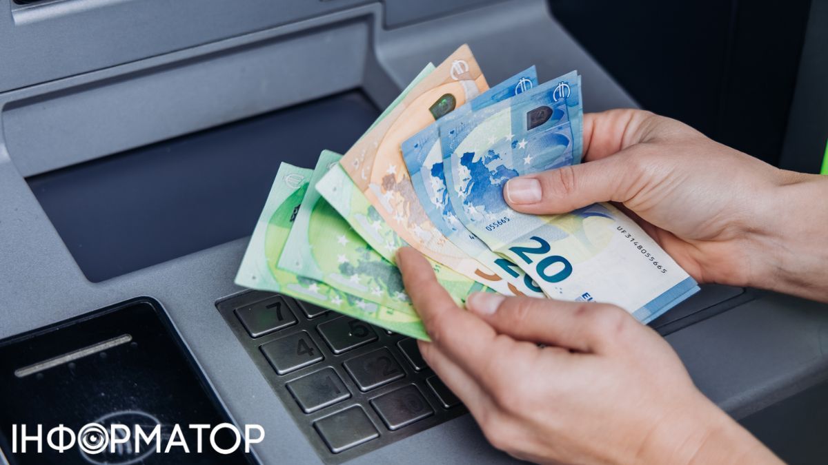 Європейський Союз з 2027 року міняє правила готівкових розрахунків