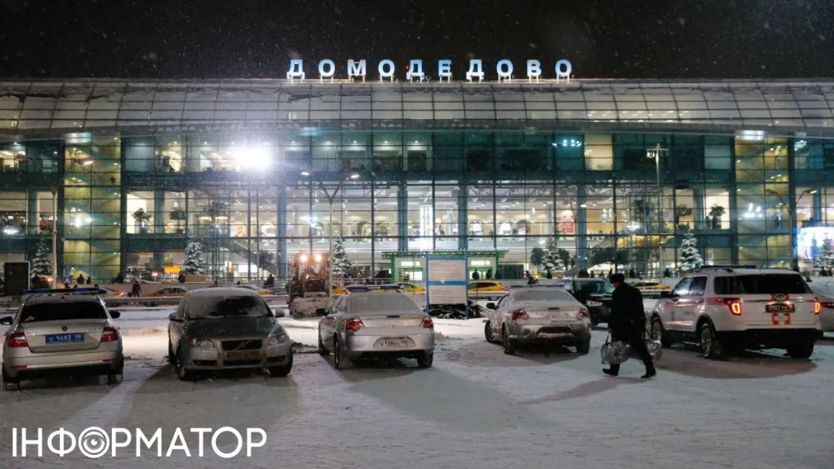 Зять Міндіча та його бізнес-партнер спільно літали з Москви у 2023 році - Железняк