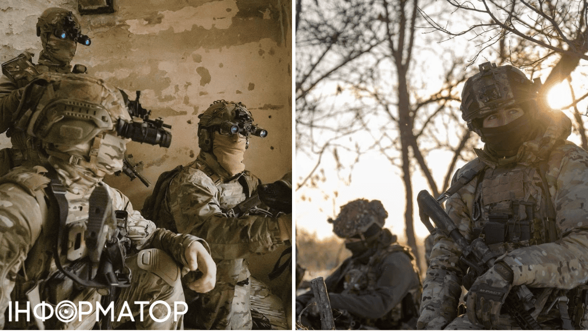 Підрив окупантів