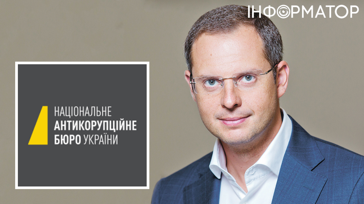 Ростислав Шурма