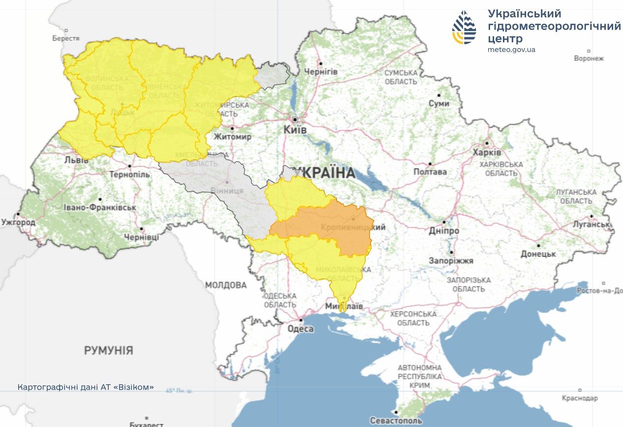 Попередження про небезпечні гідрологічні явища