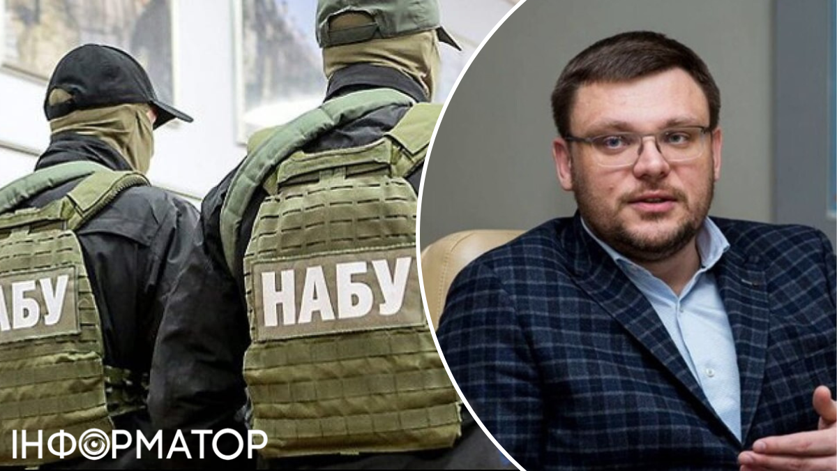 НАБУ, САП, атаки на НАБУ