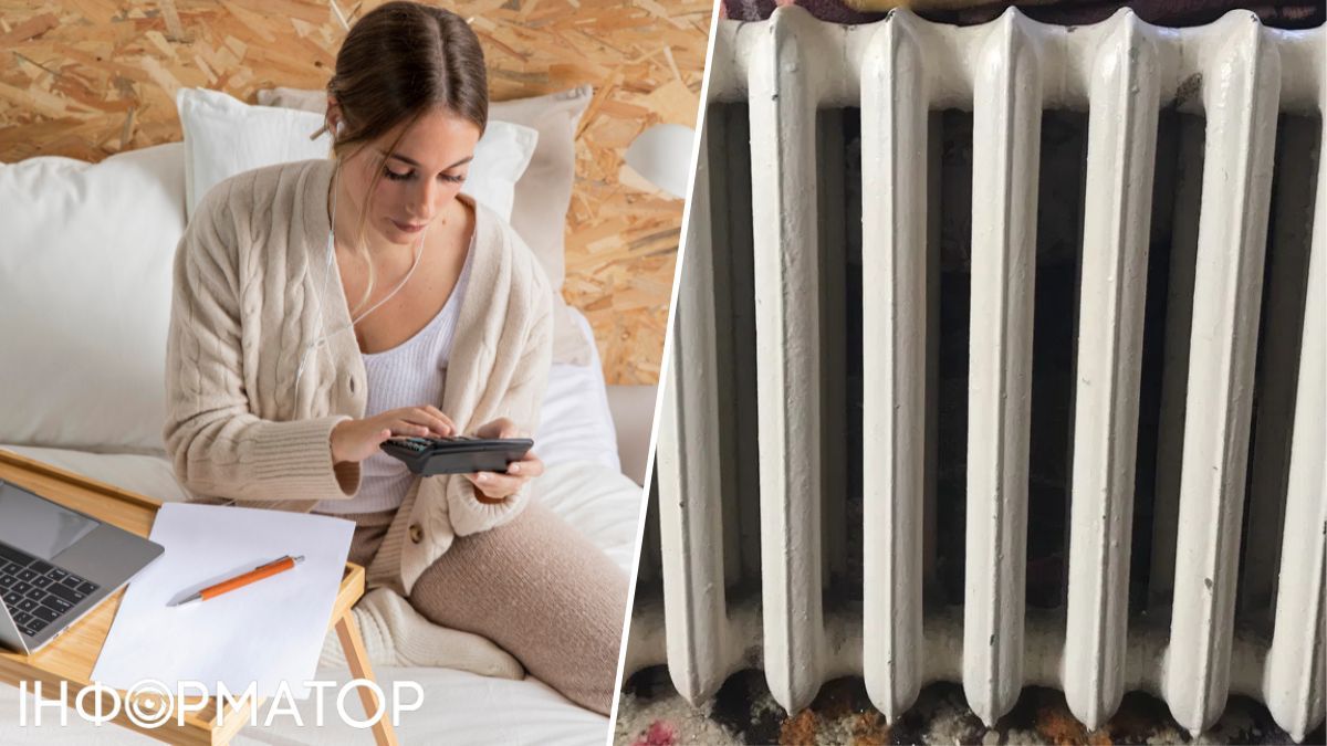 Киевтеплоэнерго заставило женщину переплатить 36 650 гривен за тепло - заставил ли суд вернуть средства