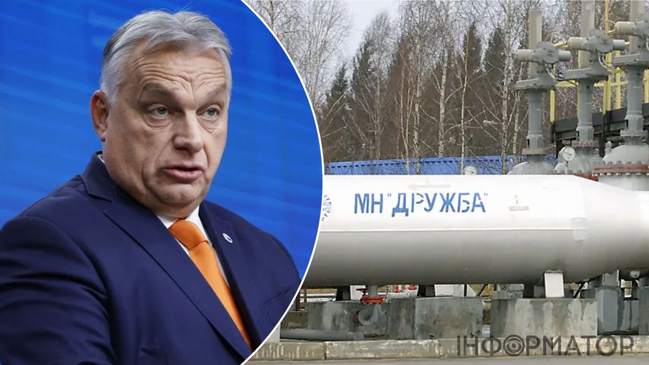 Віктор Орбан, нафтопровід "Дружба"