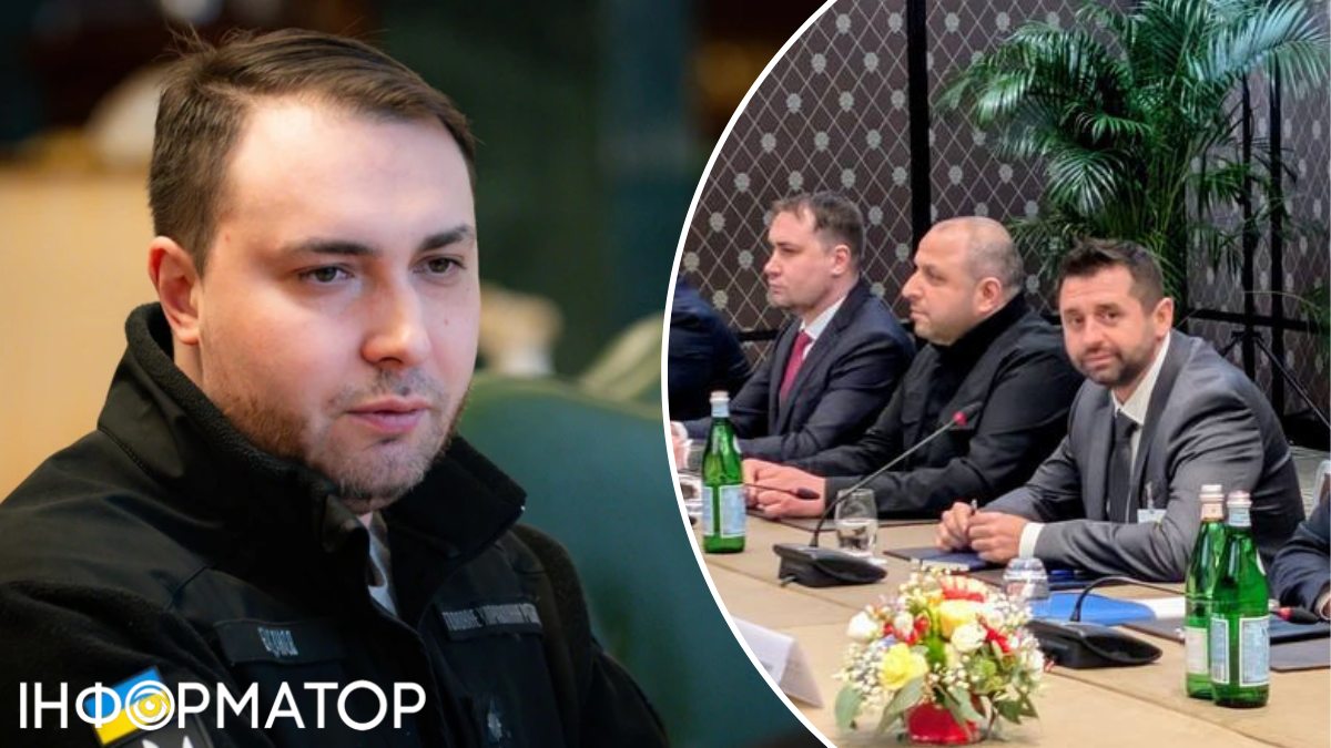 Переговоры в Женеве 26 февраля