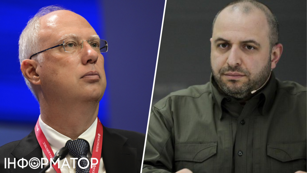 Мирные переговоры