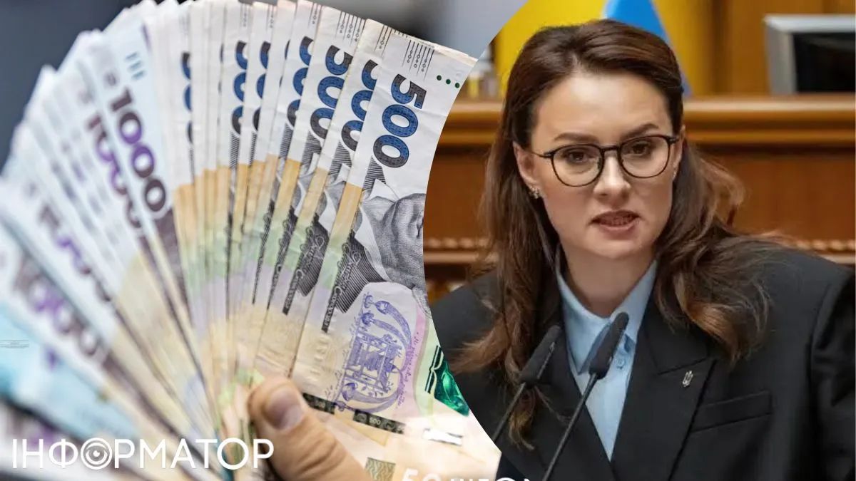 Свириденко похвалилась кредитом від МВФ, тепер вона має дотиснути ВР на шалене підвищення податків - Железняк