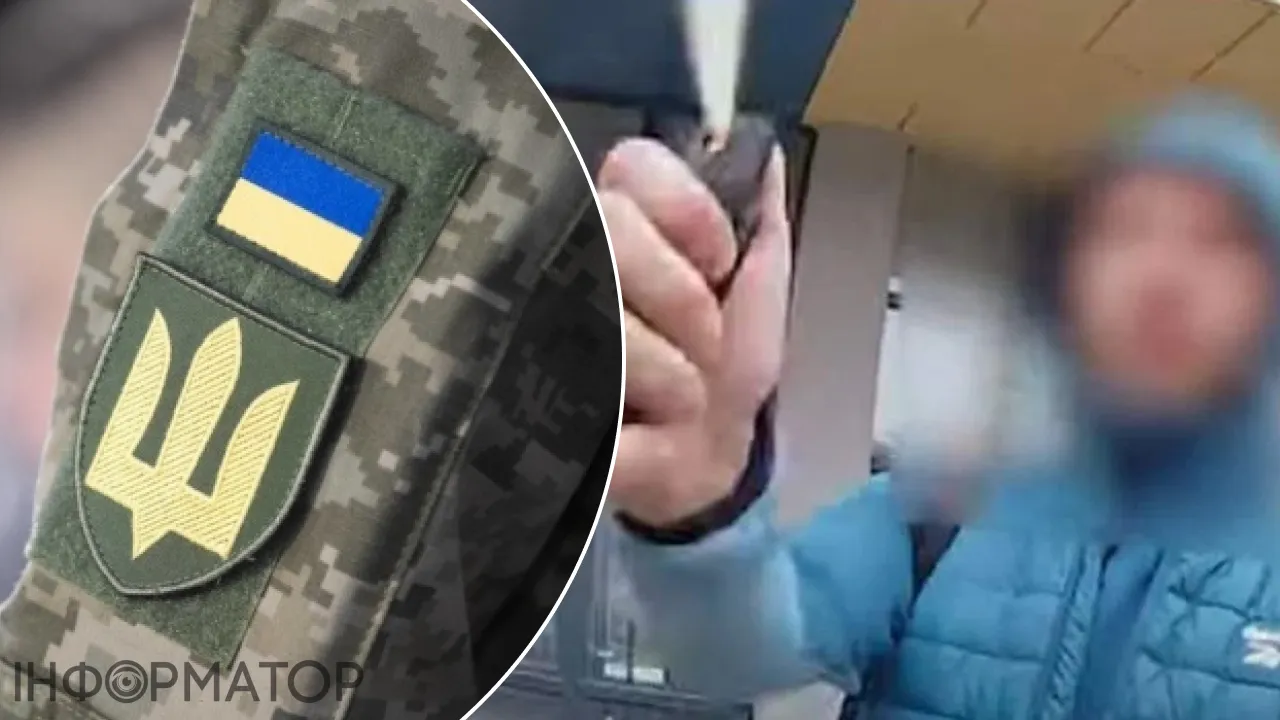 Львів'янин, ТЦК