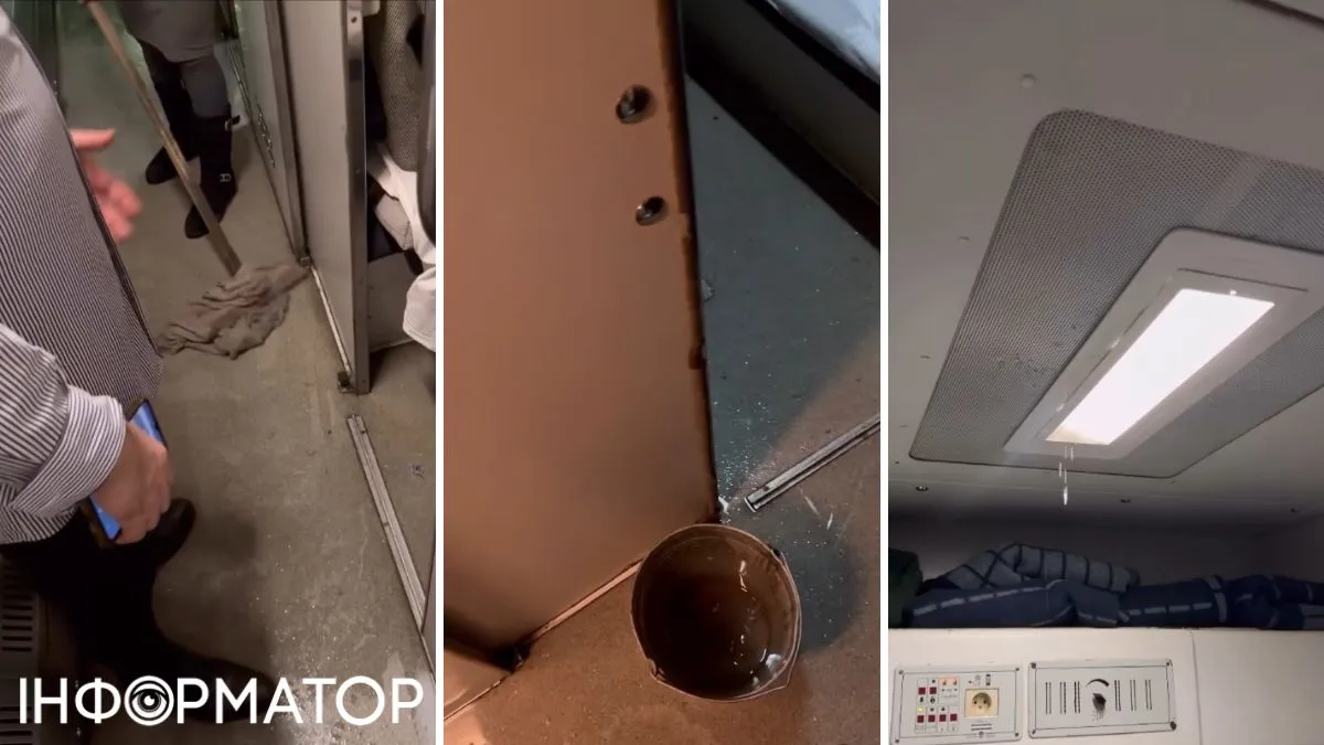 Їхала у затопленому вагоні потягу Трускавець-Київ, а провідник не міг нічого вдіяти — реакція Укрзалізниці