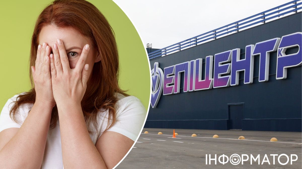 Киевлянка совершила две кражи товара из Эпицентра за месяц на 22 813 гривен - какое наказание избрал суд