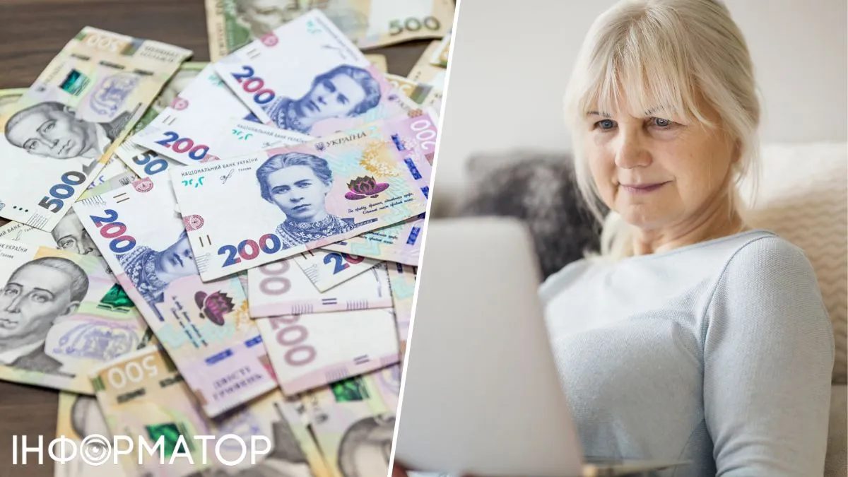 ПФУ обнародовал точный коэффициент индексации пенсии с 1 марта 2026 года