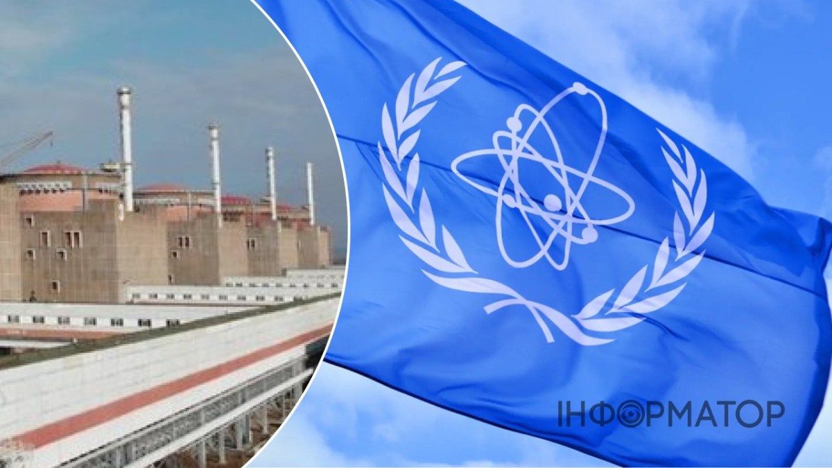 ЗАЕС, МАГАТЕ