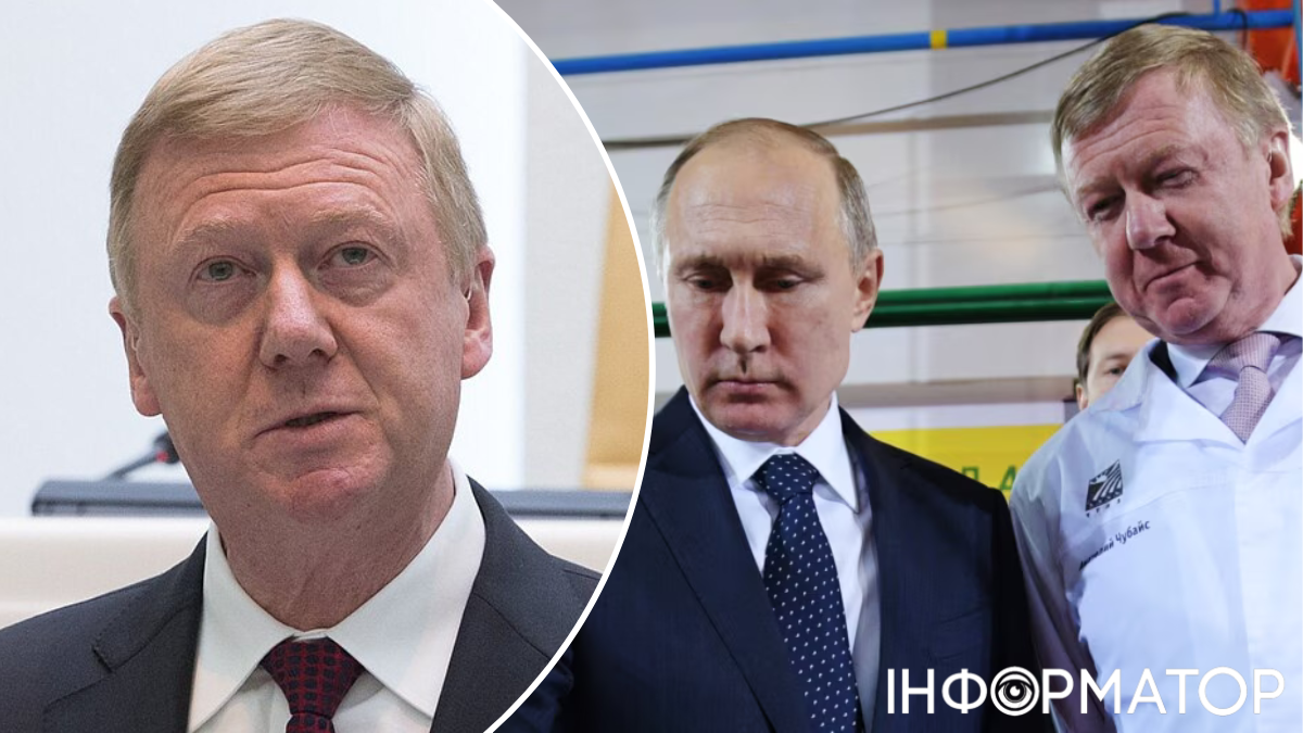 Анатолій Чубайс, хороші руські