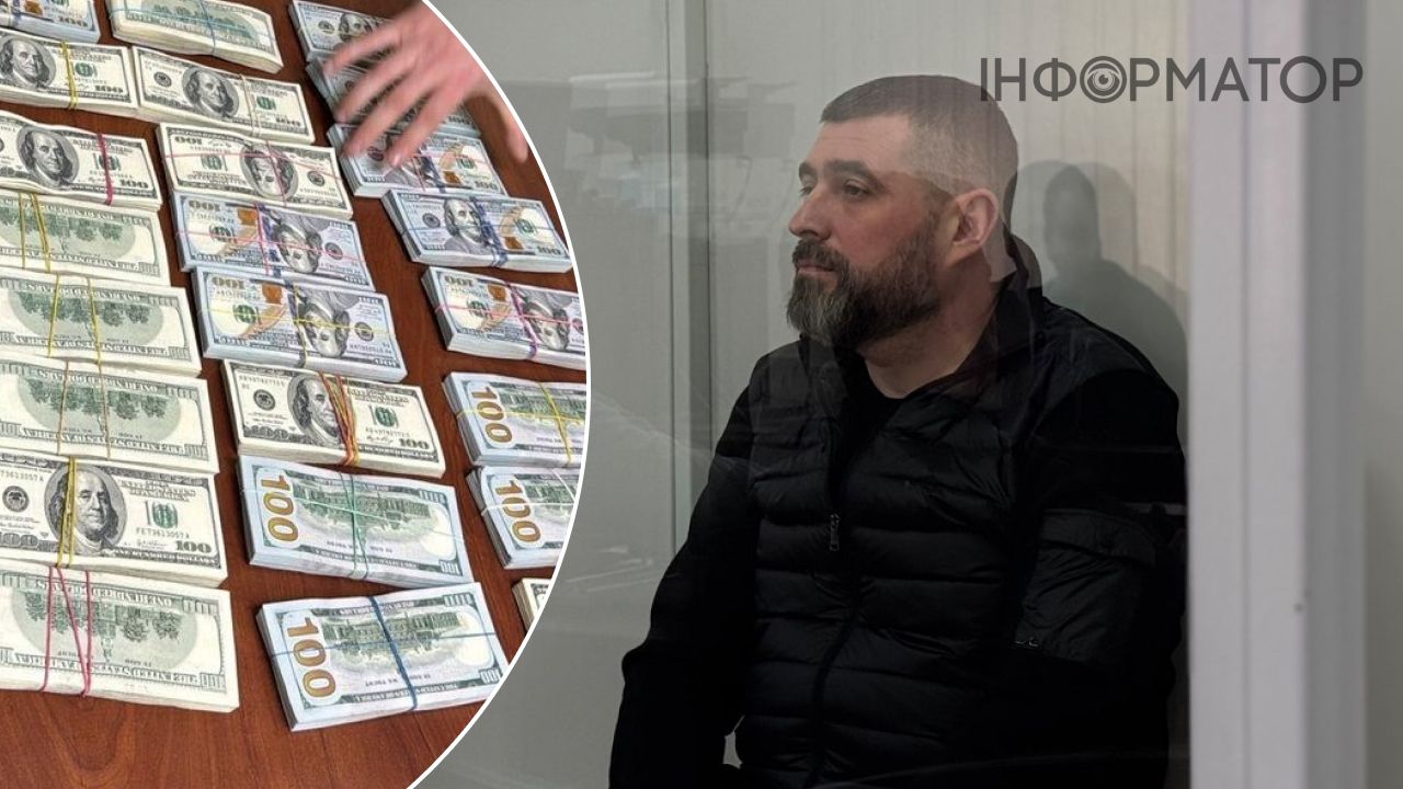 Компаниченко в суді, вилучені 320 тисяч доларів