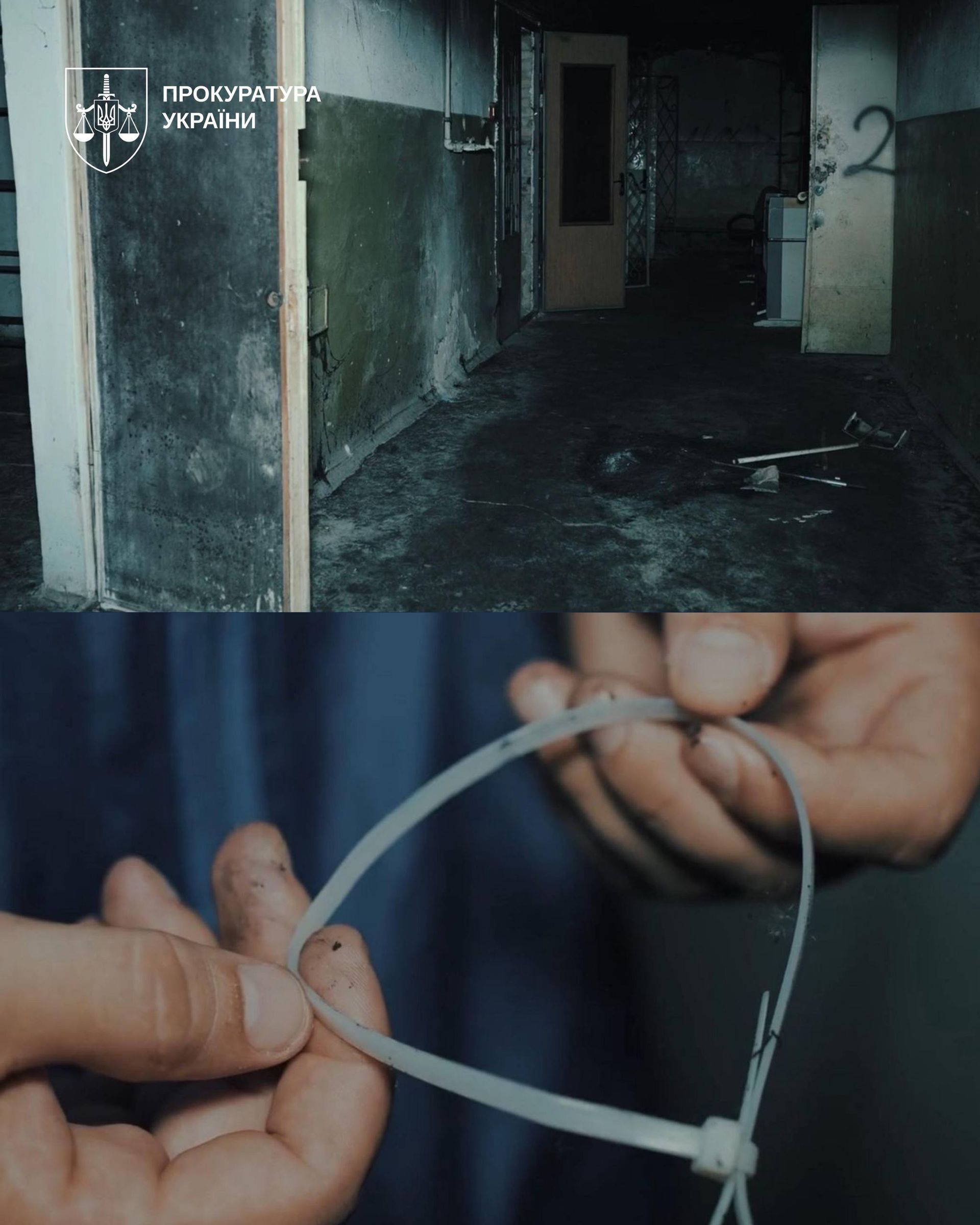 Офіс генпрокурора викрив окупантів, що створили катівню у центрі Херсона: були тортури, струм і розстріли 1