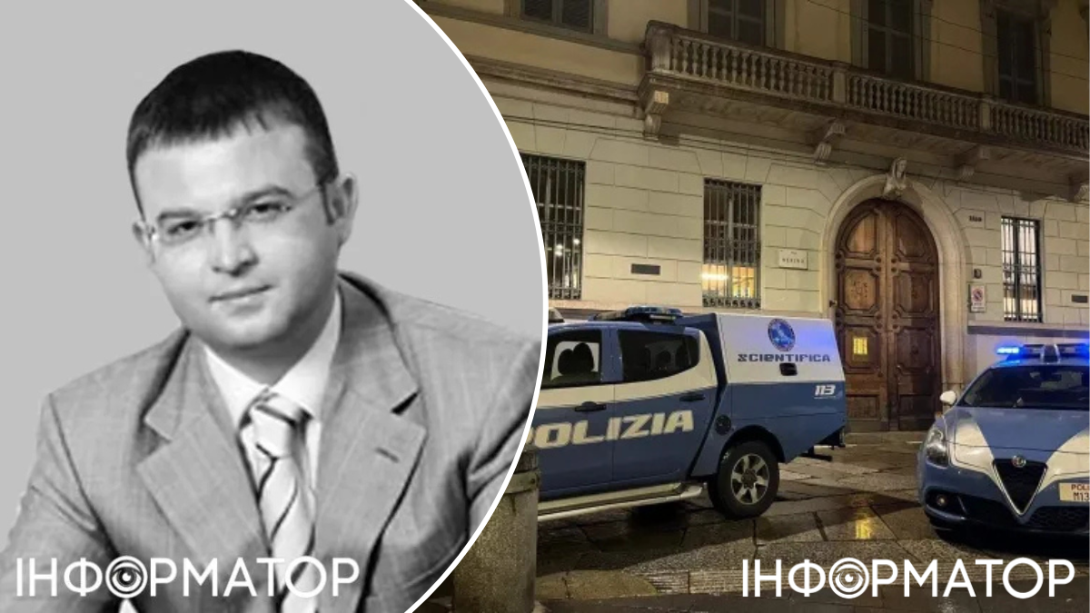 Смерть Олександра Адаріча