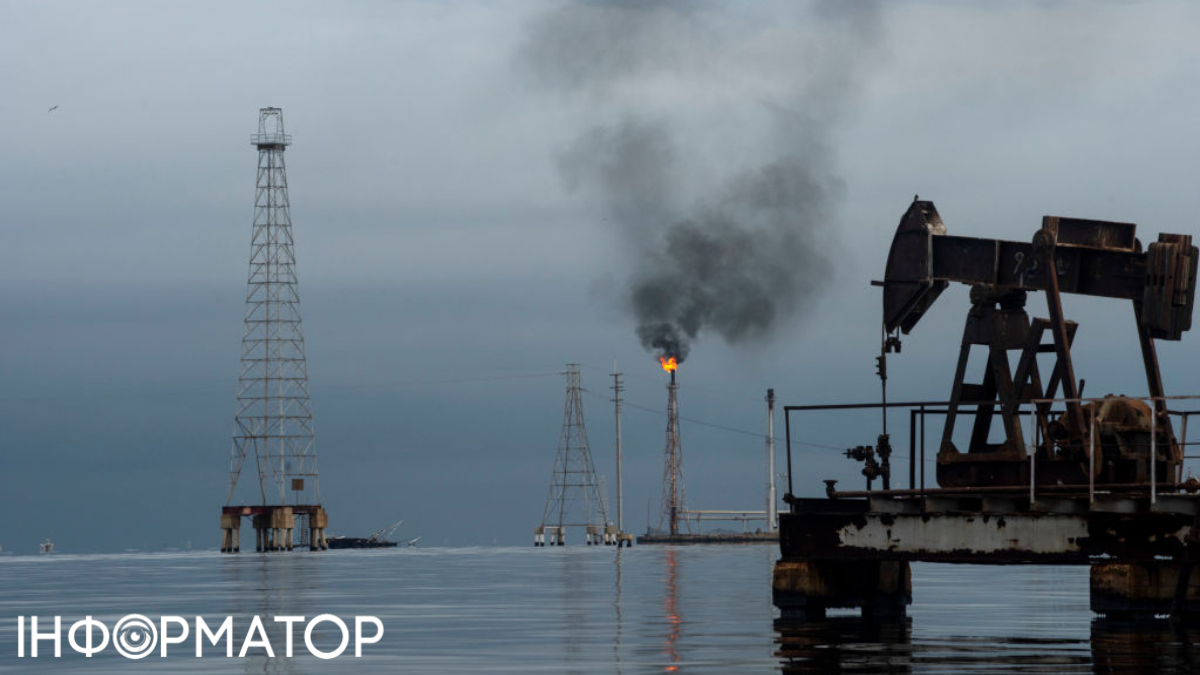 Світова нафтова криза